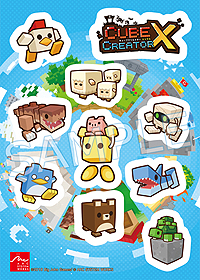 画像集 No.003のサムネイル画像 / Nintendo Switch「キューブクリエイターX」の公式サイトが本日グランドオープン。新アイテムや新たなワールド,各種モードの情報も公開に