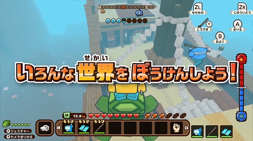 Nintendo Switch֥塼֥ꥨXפޤ狼PV