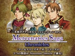 Switch版「マーセナリーズサーガ クロニクルズ」がニンテンドーeショップで販売開始。シリーズ3作品をまとめて1500円で楽しめる