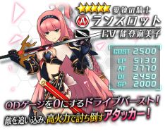 画像集 No.005のサムネイル画像 / 「ドールズオーダー」×「クリスタル オブ リユニオン」，相互コラボイベントが本日スタート
