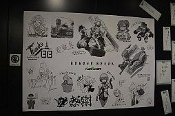 画像集 No.004のサムネイル画像 / 「ボーダーブレイク」最後のオフラインイベント「公開生放送!ボーダーブレイクのボ!Last Runners」レポート。約14年の歴史に幕を下ろす