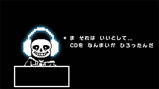 GROOVE COASTER for STEAMUNDERTALE<br>1017о졪ۿڶʤꡪ