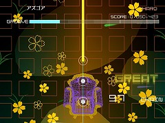 PC版「GROOVE COASTER」でインディーゲーム「UNDERTALE」の楽曲第2弾の配信が開始。2日間限定でゲーム本体のセールも実施