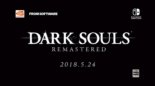  No.013Υͥ / ǤŷƲ2018ǯȾȯͽNintendo Switchѥȥξ֥ޥꥪƥ˥׿ޥǡDARK SOULSפʤɤξ