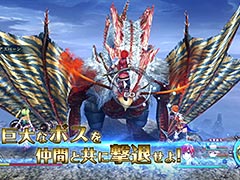Switch版「イースVIII -Lacrimosa of DANA-」,インゲーム映像を使用した最新PVが公開に