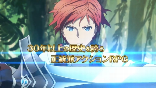 VIII -Lacrimosa of DANA- [Nintendo Switch Onlineäȥ饤]