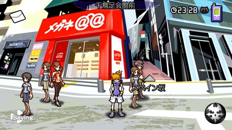 画像集 No.003のサムネイル画像 / 「すばらしきこのせかい -Final Remix-」の新要素が公開。DS版の内容に加えて新たなバッジやBGMが登場