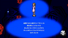 画像集 No.006のサムネイル画像 / 「すばらしきこのせかい -Final Remix-」の新要素が公開。DS版の内容に加えて新たなバッジやBGMが登場