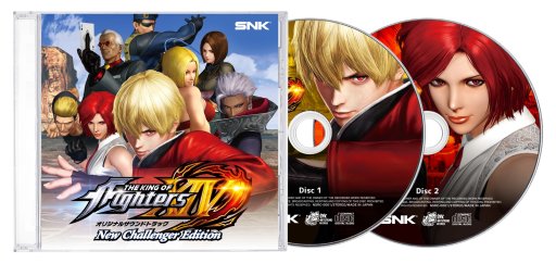 画像集 No.008のサムネイル画像 / SNK，C94出展情報を公開。「NEOGEO mini」や各種グッズ販売，「SNKヒロインズ」の試遊など