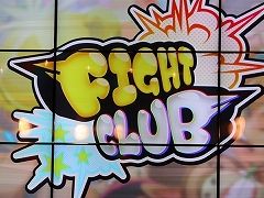スマホ向け新作アプリ「ファイトクラブ」の最新情報も披露された「リリース前 No.1 決定戦」をレポート