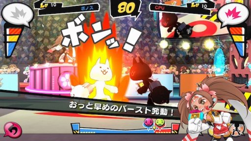 画像集 No.003のサムネイル画像 / 「ファイトクラブ」が「にゃんこ大戦争」とのコラボキャンペーンを開催