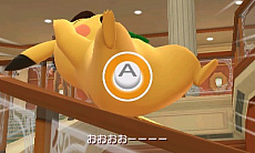 画像集 No.032のサムネイル画像 / 3DS「名探偵ピカチュウ」が2018年3月23日に発売。今度のピカチュウはひと味違う