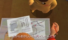 画像集 No.005のサムネイル画像 / 「名探偵ピカチュウ」,物語のカギを握る「ミュウツー」(CV:古谷 徹)などの新情報が明らかに。特別体験版を3月上旬から配信