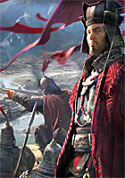 Total War: THREE KINGDOMS