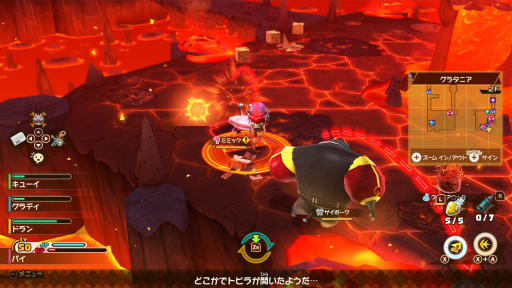 画像集 No.010のサムネイル画像 / 「スナックワールド トレジャラーズ ゴールド」はここがパワーアップ! Nintendo Switch版ならではの“ゴールドな魅力”を紹介