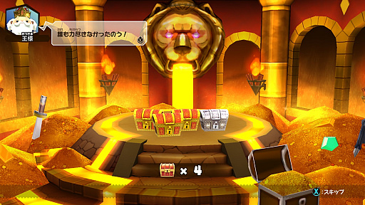 画像集 No.023のサムネイル画像 / 「スナックワールド トレジャラーズ ゴールド」はここがパワーアップ! Nintendo Switch版ならではの“ゴールドな魅力”を紹介