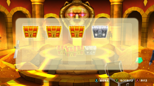 画像集 No.024のサムネイル画像 / 「スナックワールド トレジャラーズ ゴールド」はここがパワーアップ! Nintendo Switch版ならではの“ゴールドな魅力”を紹介