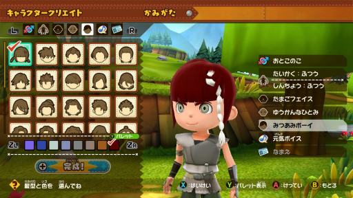 画像集 No.045のサムネイル画像 / 「スナックワールド トレジャラーズ ゴールド」はここがパワーアップ! Nintendo Switch版ならではの“ゴールドな魅力”を紹介