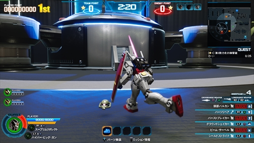 画像集 No.002のサムネイル画像 / 「New ガンダムブレイカー」,リアルタイムカスタマイズバトルと私立ガンブレ学園の最新情報を公開。初公開となる実機プレイムービーも