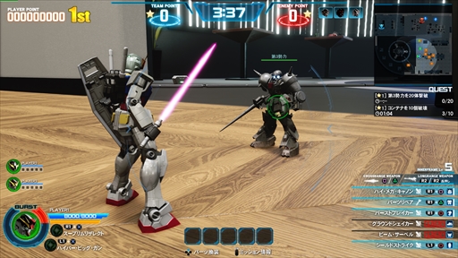 画像集 No.005のサムネイル画像 / 「New ガンダムブレイカー」,リアルタイムカスタマイズバトルと私立ガンブレ学園の最新情報を公開。初公開となる実機プレイムービーも