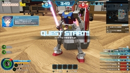 画像集 No.010のサムネイル画像 / 「New ガンダムブレイカー」,リアルタイムカスタマイズバトルと私立ガンブレ学園の最新情報を公開。初公開となる実機プレイムービーも