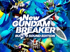 PS4版「New ガンダムブレイカー」のβ版が6月13日から配信。3対3のチーム対抗共闘戦やシングルモードの冒頭を遊べる