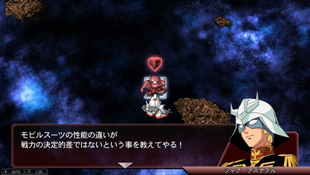 画像集 No.038のサムネイル画像 / 「SDガンダム ジージェネレーション ジェネシス for Nintendo Switch」に登場する8機体とステージ「ガンダム大地に立つ」を紹介