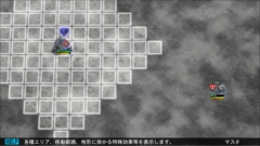 画像集 No.006のサムネイル画像 / Switch版「SDガンダム ジージェネ ジェネシス」のあらかじめダウンロードが開始,戦闘のサイクルと登場機体のガンダム試作3号機など8機体を紹介