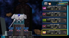画像集 No.015のサムネイル画像 / Switch版「SDガンダム ジージェネ ジェネシス」のあらかじめダウンロードが開始,戦闘のサイクルと登場機体のガンダム試作3号機など8機体を紹介