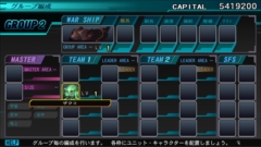 画像集 No.009のサムネイル画像 / Switch版「SDガンダム ジージェネレーション ジェネシス」における機体の入手方法,システム関連情報を紹介。ナイチンゲールなど8機体も公開