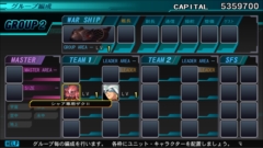画像集 No.010のサムネイル画像 / Switch版「SDガンダム ジージェネレーション ジェネシス」における機体の入手方法,システム関連情報を紹介。ナイチンゲールなど8機体も公開