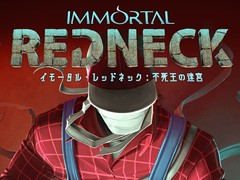 海外インディーズ発のローグライクFPS「イモータル・レッドネック:不死王の迷宮」のPS4版とXbox One版が本日配信開始