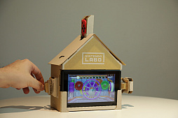 画像集 No.025のサムネイル画像 / 「Nintendo Labo」の親子向け体験会「Nintendo Labo Camp」をレポート。ダンボールを組み立ててコントローラができあがる。新しい遊びに子供達も興味津々