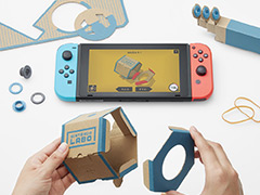 ダンボール×Switchな「Nintendo Labo」のテレビCM映像と開発者インタビューが公開に。あらためてその概要をおさらい