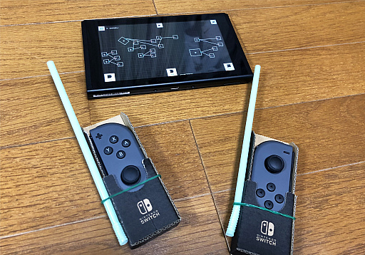 画像集 No.012のサムネイル画像 / 「Nintendo Labo」親子体験記【応用編】。旗上げゲームから剣道マシンまで，「こんなの作りたい」をToy-Conガレージで形にしてみた