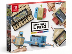 任天堂,キッザニアに「Nintendo Labo」を活用したパビリオン「ゲーム会社」出展。今夏オープン予定