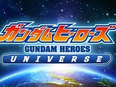 「ガンダムヒーローズ」,公式番組「ガンダムヒーローズユニバース」が4月11日に配信。今後のアップデートで追加される「チーム機能」の情報も