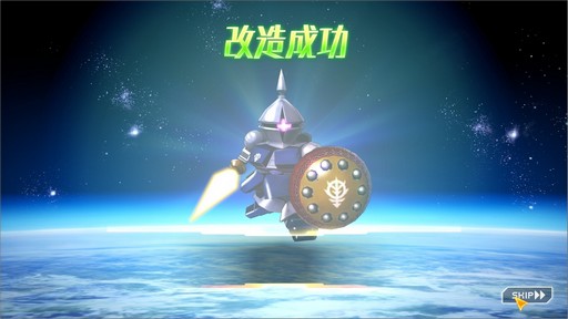 画像集 No.008のサムネイル画像 / 【PR】簡単でも奥深い戦略性が楽しめる「ガンダムヒーローズ」。ユニットを集めて強化し“3分間の大乱戦”で勝利せよ