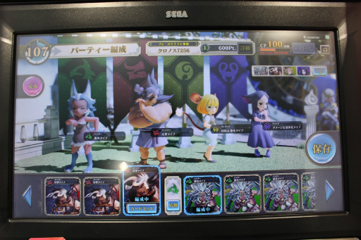 画像集 No.003のサムネイル画像 / セガの新作アーケードゲーム「千閃戦記」のメディア向け体験会開催。ロケテに先がけて,「パーティーバトルTCG」の手応えを味わってきた
