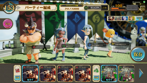画像集 No.006のサムネイル画像 / セガの新作アーケードゲーム「千閃戦記」のメディア向け体験会開催。ロケテに先がけて,「パーティーバトルTCG」の手応えを味わってきた