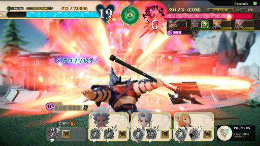 画像集 No.021のサムネイル画像 / セガの新作アーケードゲーム「千閃戦記」のメディア向け体験会開催。ロケテに先がけて,「パーティーバトルTCG」の手応えを味わってきた