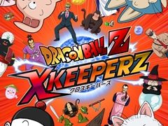 「ドラゴンボールZ Xキーパーズ」,第2弾プロモーションムービーを公開。事前登録キャンペーンの新たな願いごとの追加も