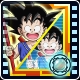 画像集 No.005のサムネイル画像 / 「ドラゴンボールZ Xキーパーズ」，事前登録者数が6万人を突破。新たな願い事が追加に