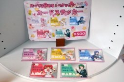 画像集 No.021のサムネイル画像 / 「キラッとプリ☆チャン プリズムストーンカフェ原宿」の内覧会をレポート。キャラをイメージした可愛くておいしいメニューがいっぱい！