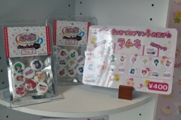 画像集 No.022のサムネイル画像 / 「キラッとプリ☆チャン プリズムストーンカフェ原宿」の内覧会をレポート。キャラをイメージした可愛くておいしいメニューがいっぱい！