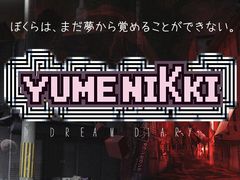 「ゆめにっき」原作のPC向け夢探索ADV「YUMENIKKI -DREAM DIARY-」が本日発売。「青鬼」とのコラボレーションも実現