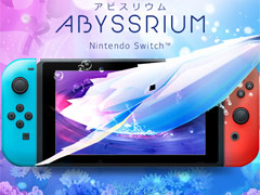 2500万ダウンロードの水族館アプリ「アビスリウム」のNintendo Switch版が発表