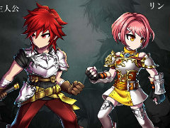 「ブレイブ フロンティア2」のリリース発表会が開催。ゲームの概要や「獣電戦隊キョウリュウジャー」とのコラボ動画などが公開に