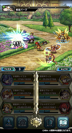 画像集 No.001のサムネイル画像 / 今夜の「RADIO 4Gamer Tap（仮）」では，「ブレイブ フロンティア2」を取り上げます