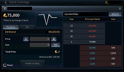 画像集 No.008のサムネイル画像 / MMORPG「創世記戦: アンタリアの戦争」では株式などのシミュレーション要素を導入。開発チームを率いるキム・テゴン氏へのインタビューを掲載